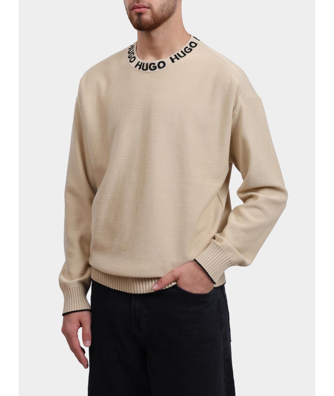 HUGO Бежевый хлопковый джемпер / свитер, фото 3