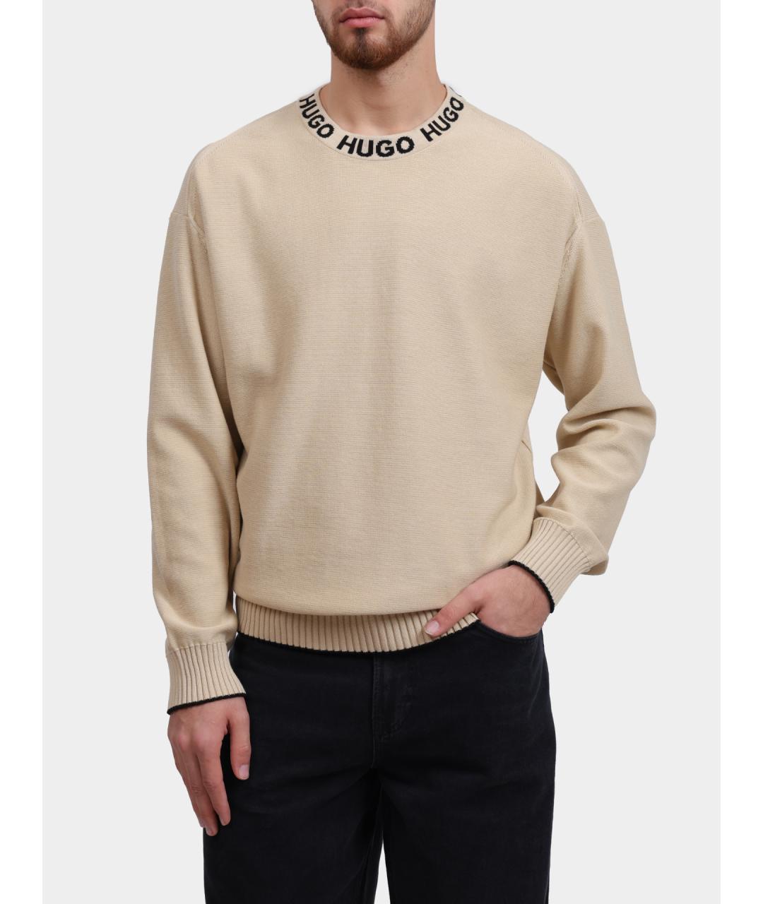 HUGO Бежевый хлопковый джемпер / свитер, фото 5