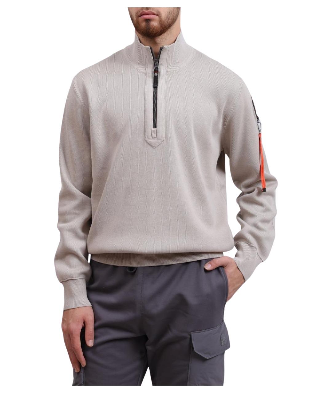 PARAJUMPERS Бежевый джемпер / свитер, фото 1