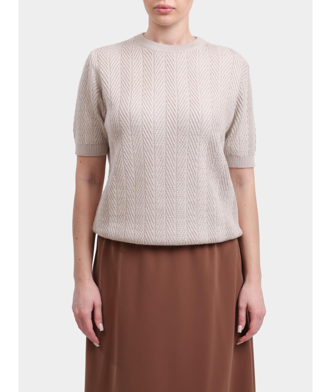 HERNO Бежевый джемпер / свитер, фото 5