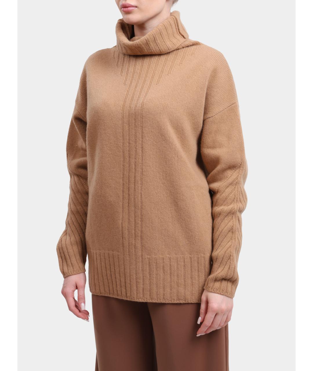 HERNO Бежевый джемпер / свитер, фото 3