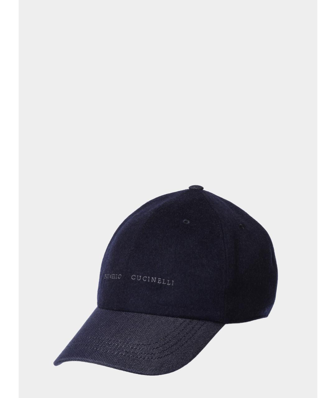 BRUNELLO CUCINELLI Синяя шерстяная кепка/бейсболка, фото 5