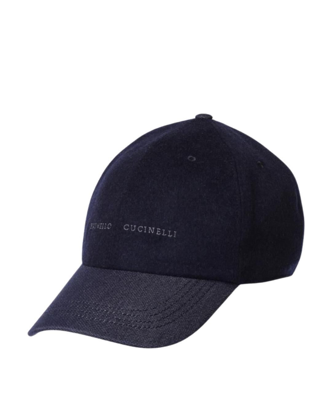 BRUNELLO CUCINELLI Синяя шерстяная кепка/бейсболка, фото 1