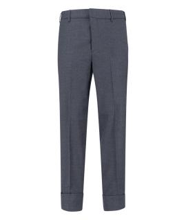 Cruna Повседневные брюки