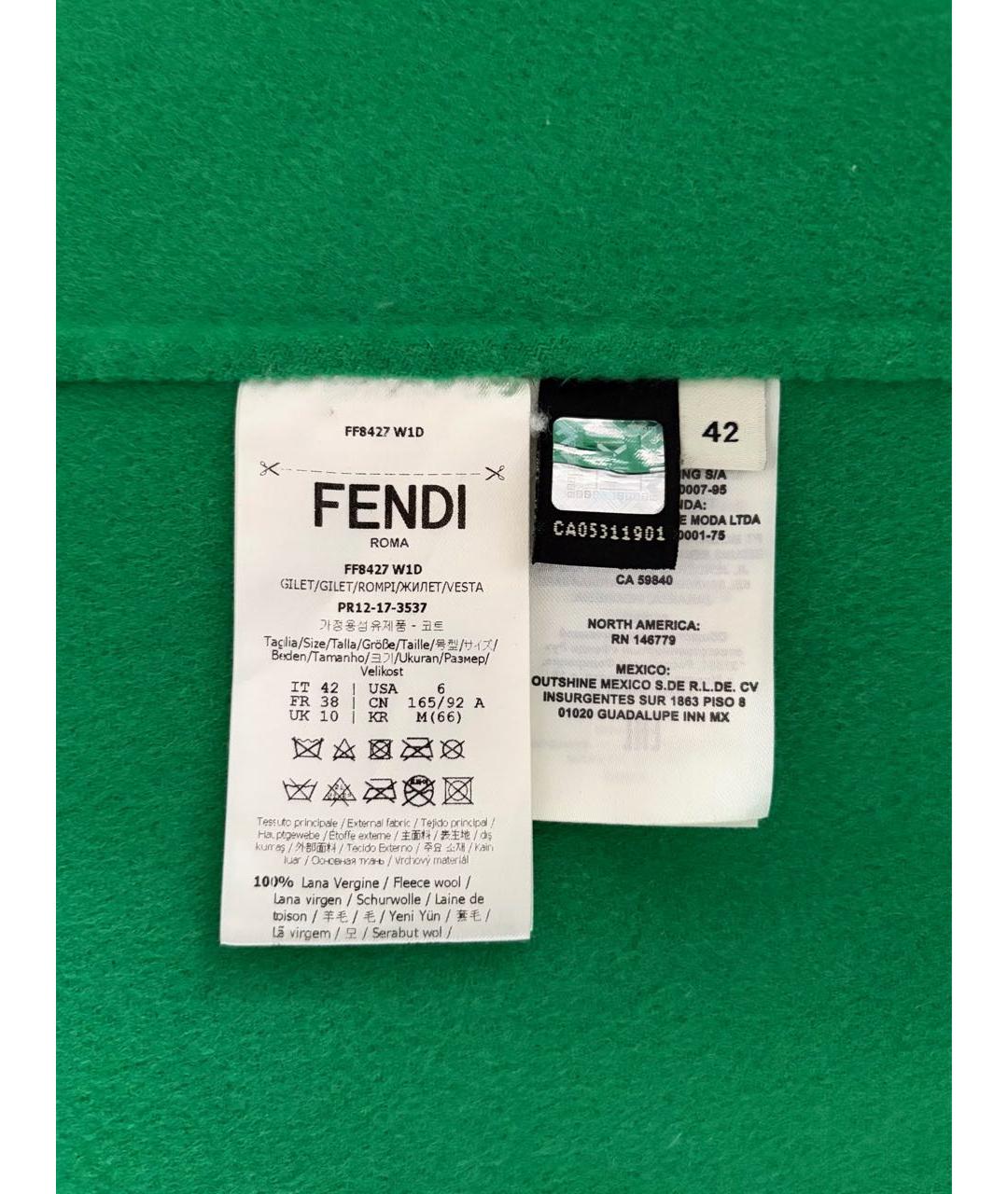 FENDI Бежевый шерстяной жилет, фото 4