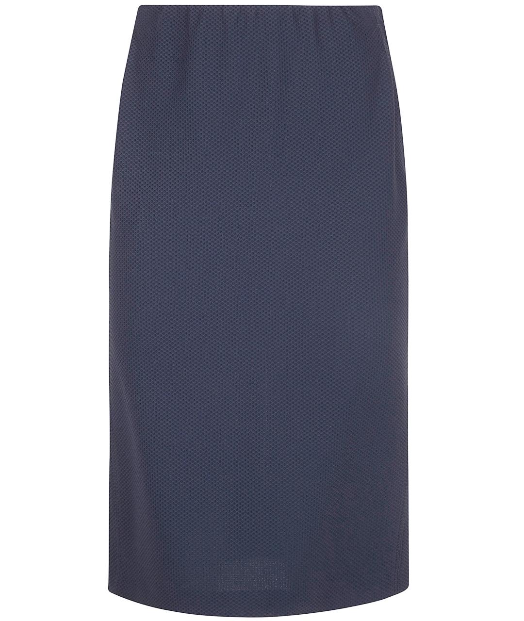 SEVENTY Синяя полиамидовая юбка миди, фото 1