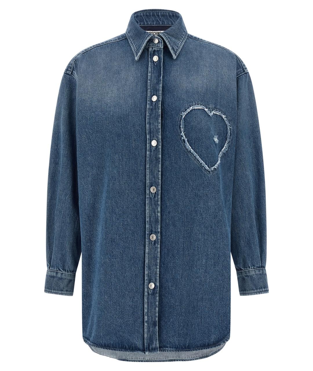 MOSCHINO Синяя хлопковая рубашка, фото 1
