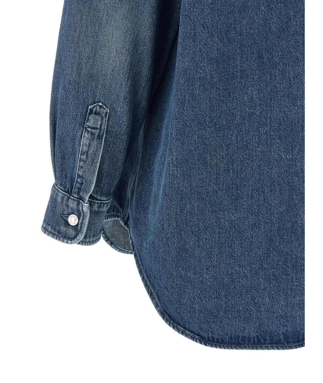 MOSCHINO Синяя хлопковая рубашка, фото 4