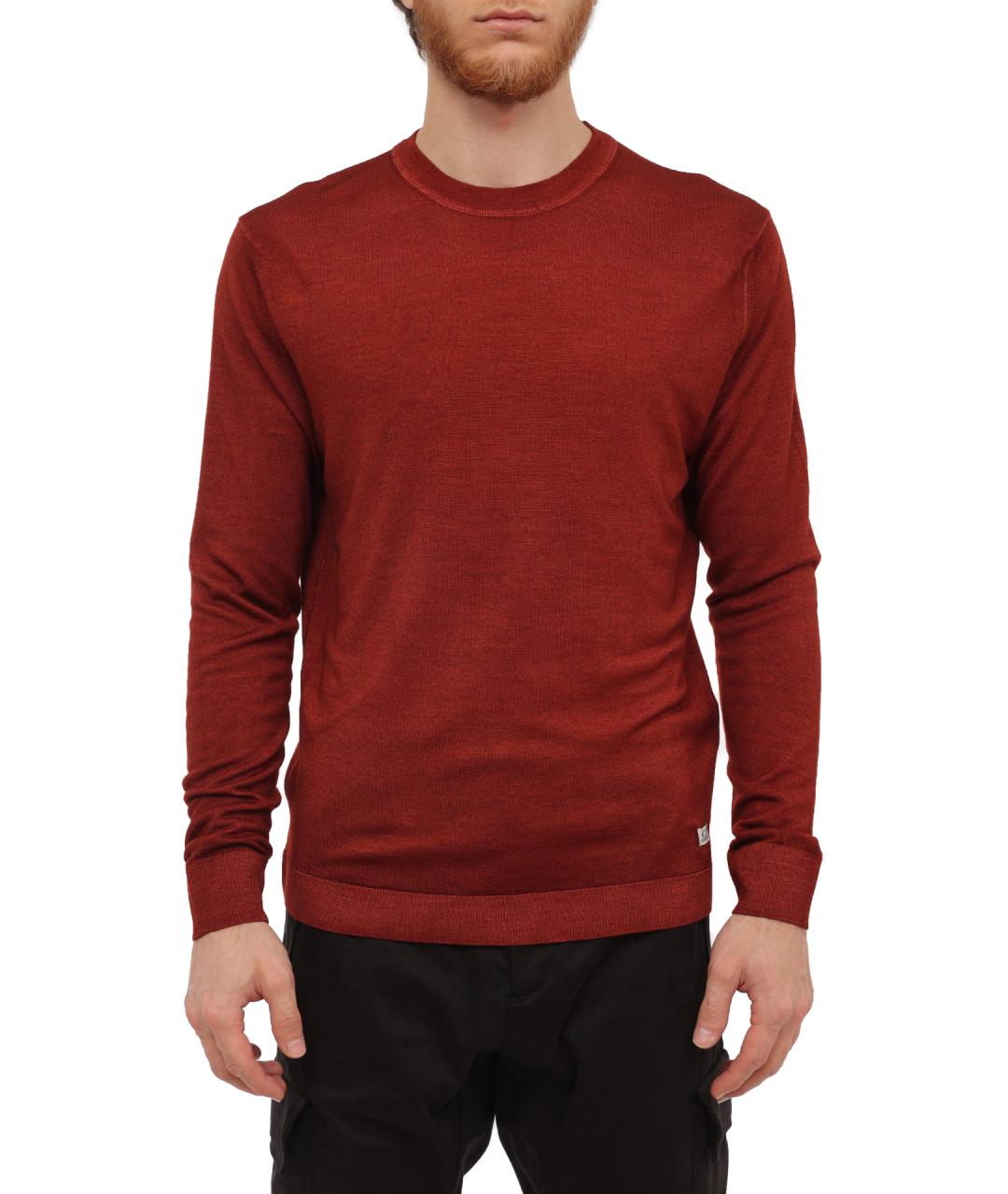 CP COMPANY Бордовый шерстяной джемпер / свитер, фото 1