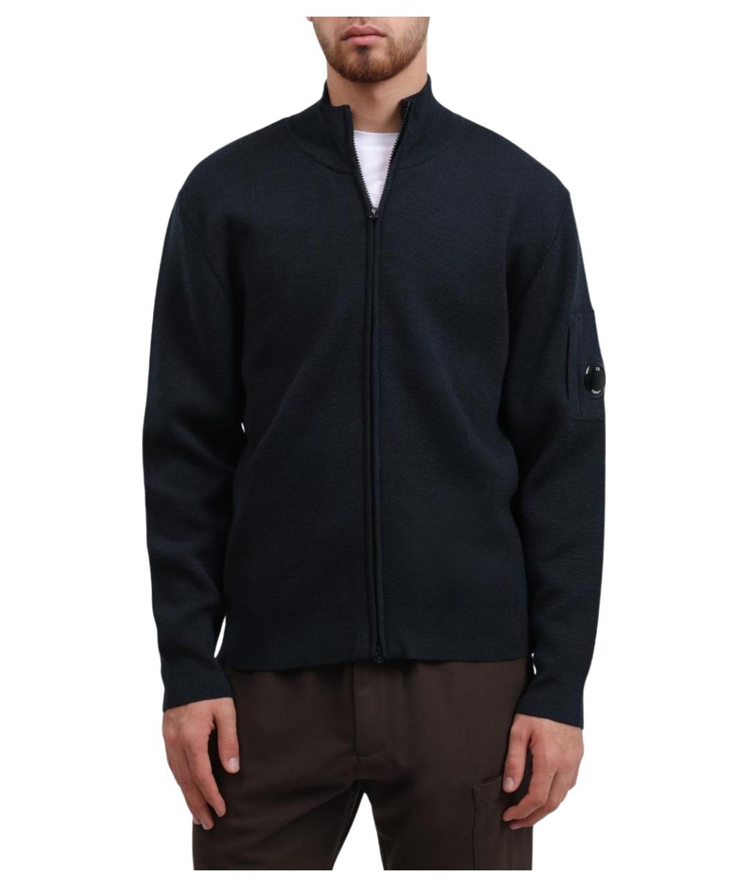 CP COMPANY Темно-синий шерстяной кардиган, фото 1