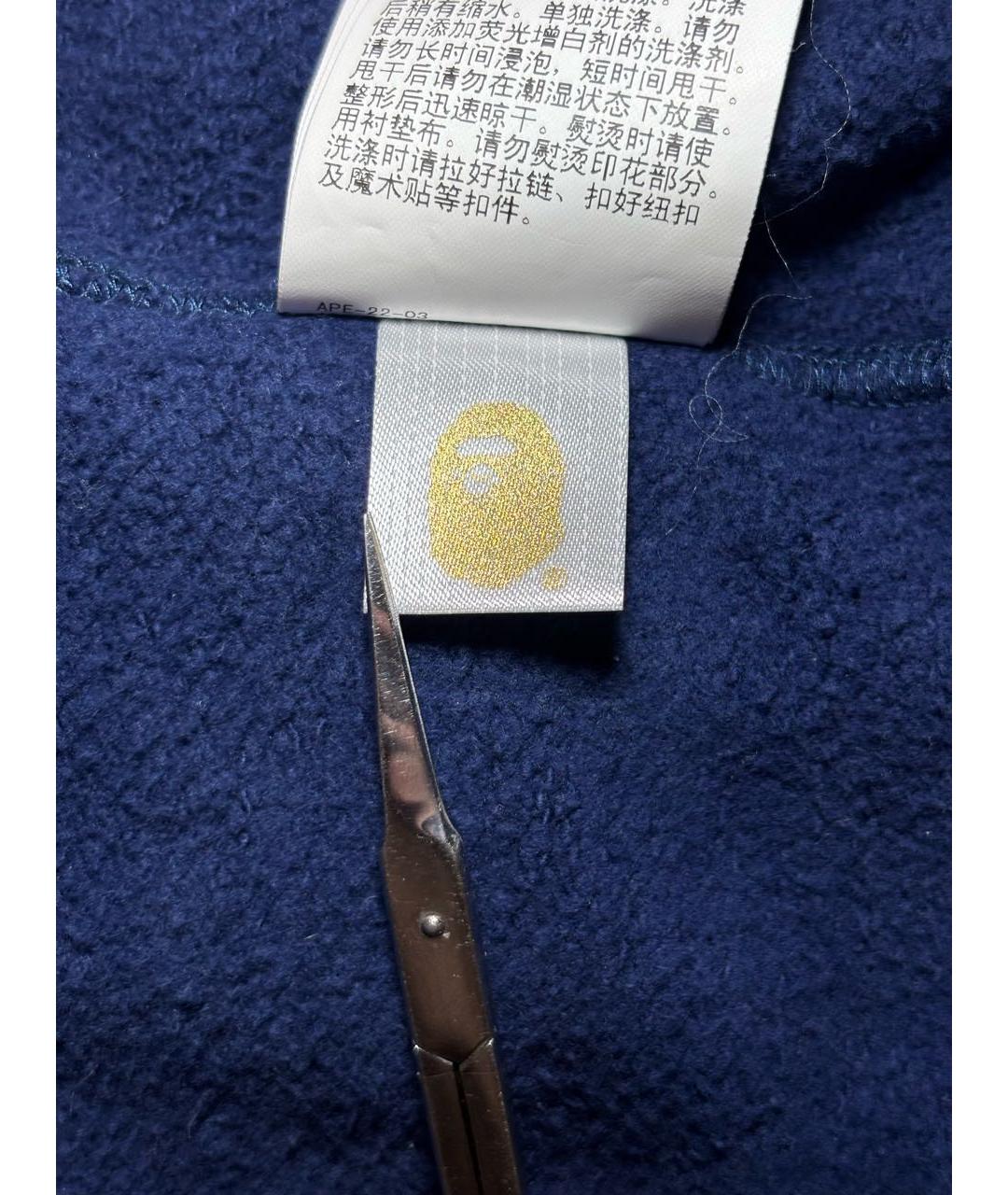 Изображение продукта