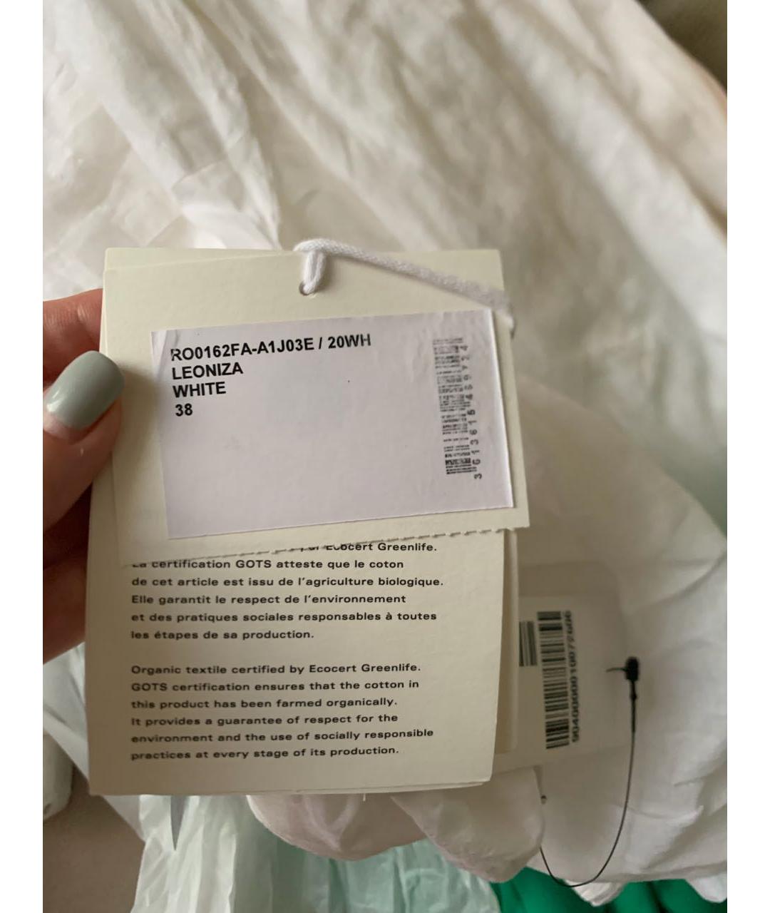 ISABEL MARANT Белое хлопковое повседневное платье, фото 4