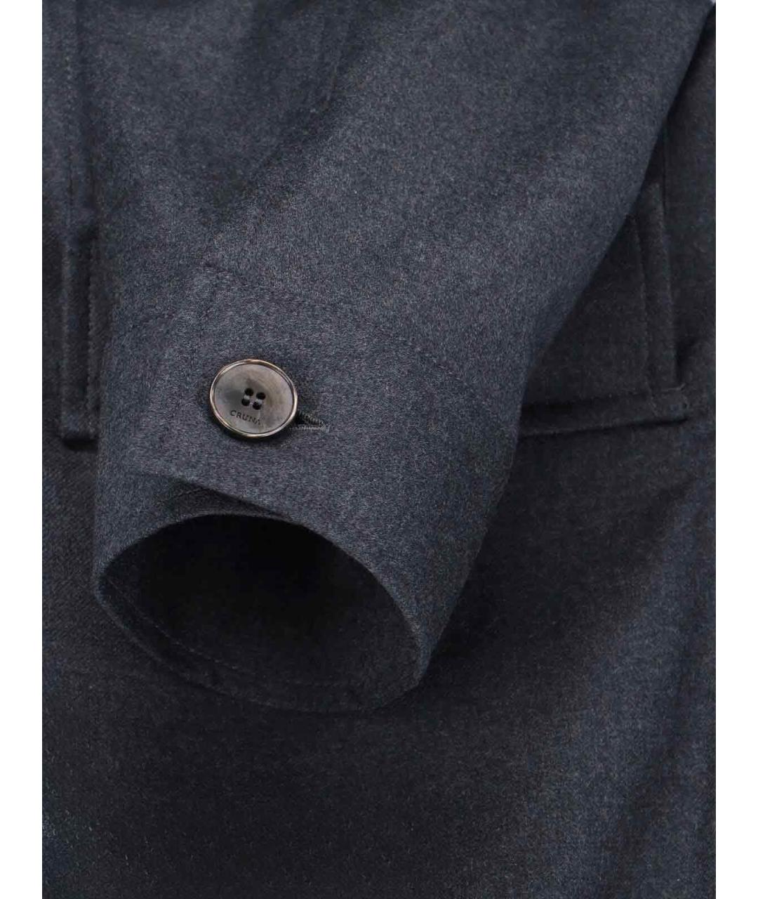 Cruna Серая кэжуал рубашка, фото 4