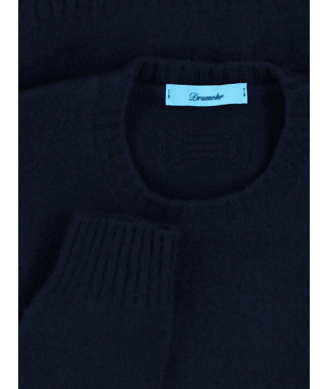 Drumohr Синий шерстяной джемпер / свитер, фото 3