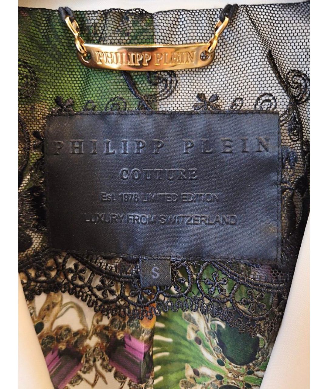 PHILIPP PLEIN Белый шерстяной жакет/пиджак, фото 3