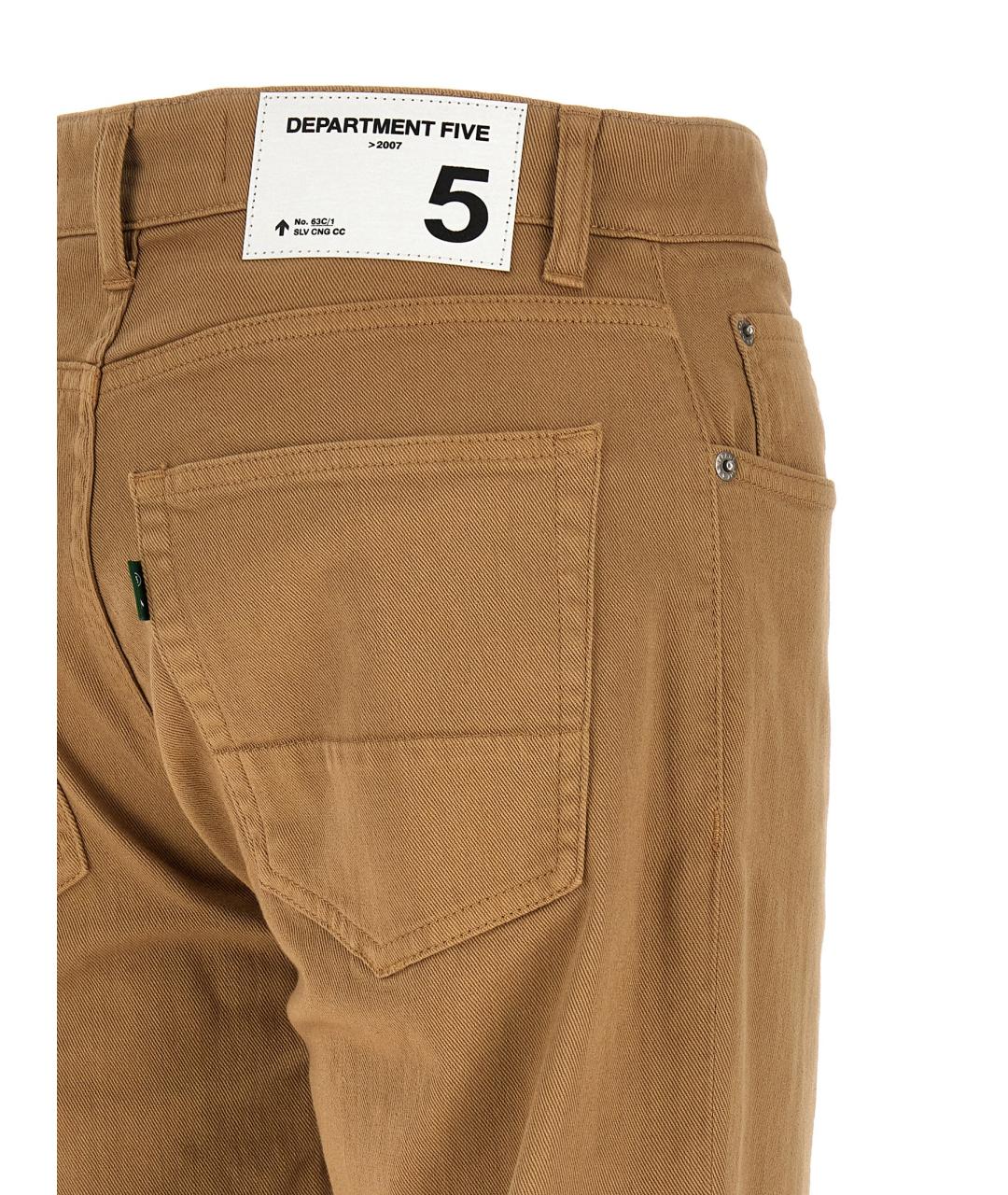 DEPARTMENT 5 Бежевые хлопковые прямые джинсы, фото 4