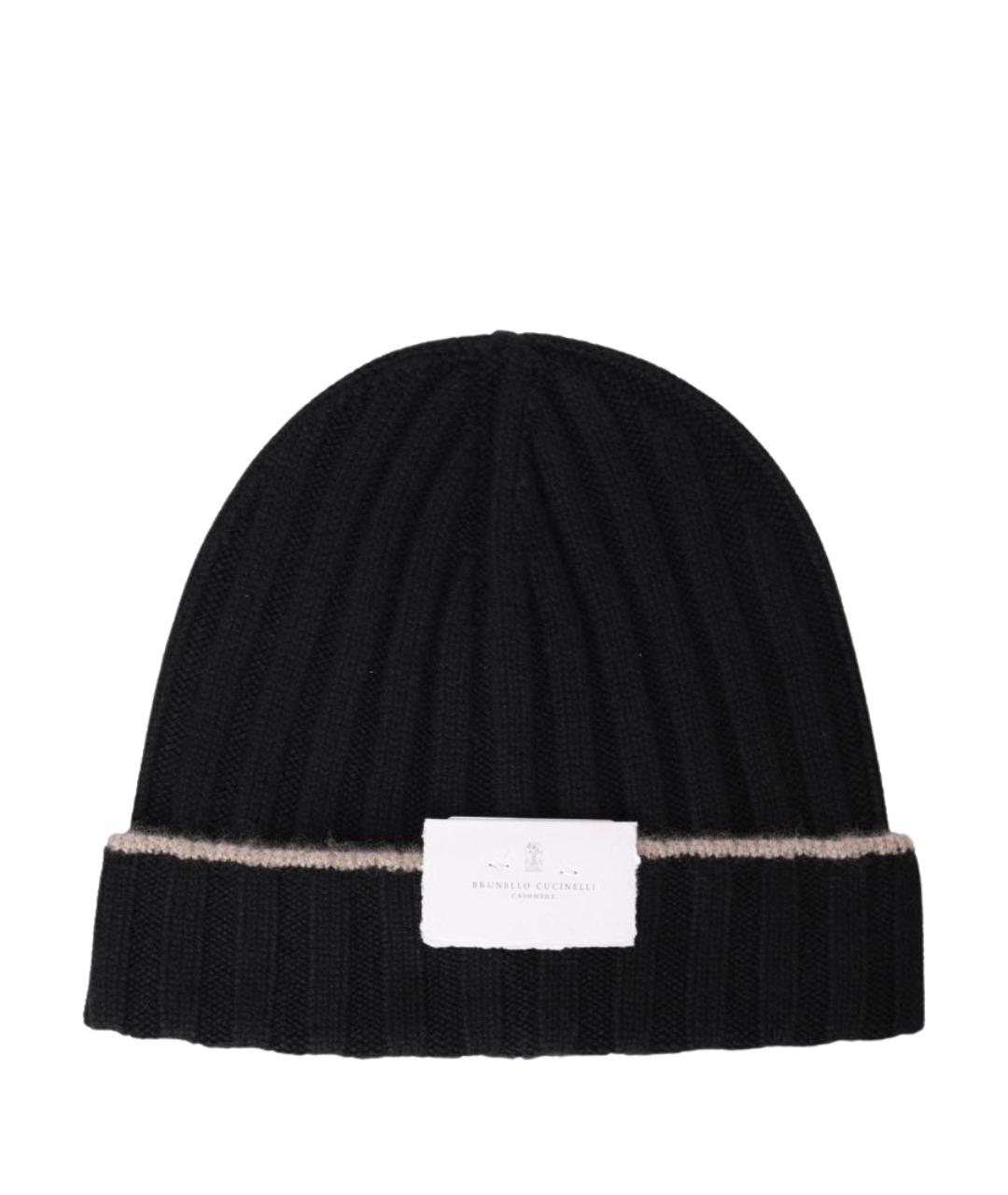 BRUNELLO CUCINELLI Черная кашемировая шапка, фото 1