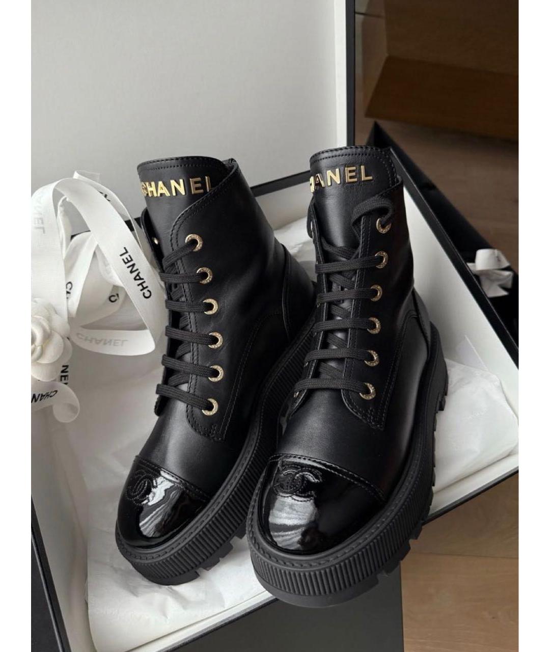 CHANEL Черные кожаные ботинки, фото 4