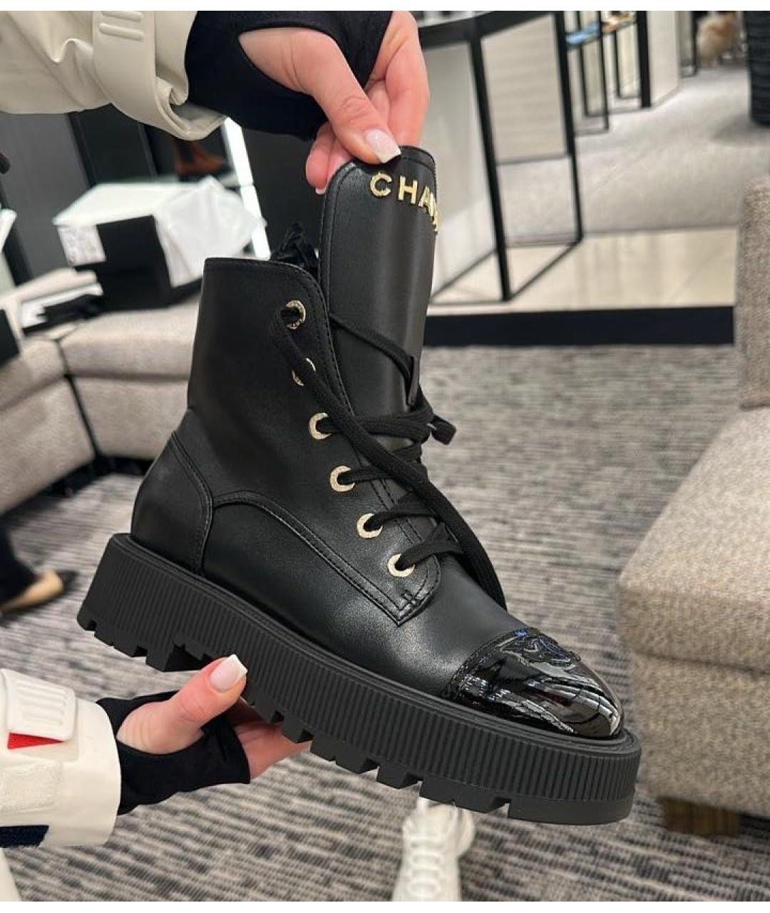 CHANEL Черные кожаные ботинки, фото 2