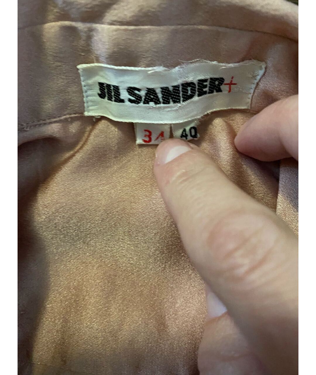 JIL SANDER Шелковая рубашка, фото 4