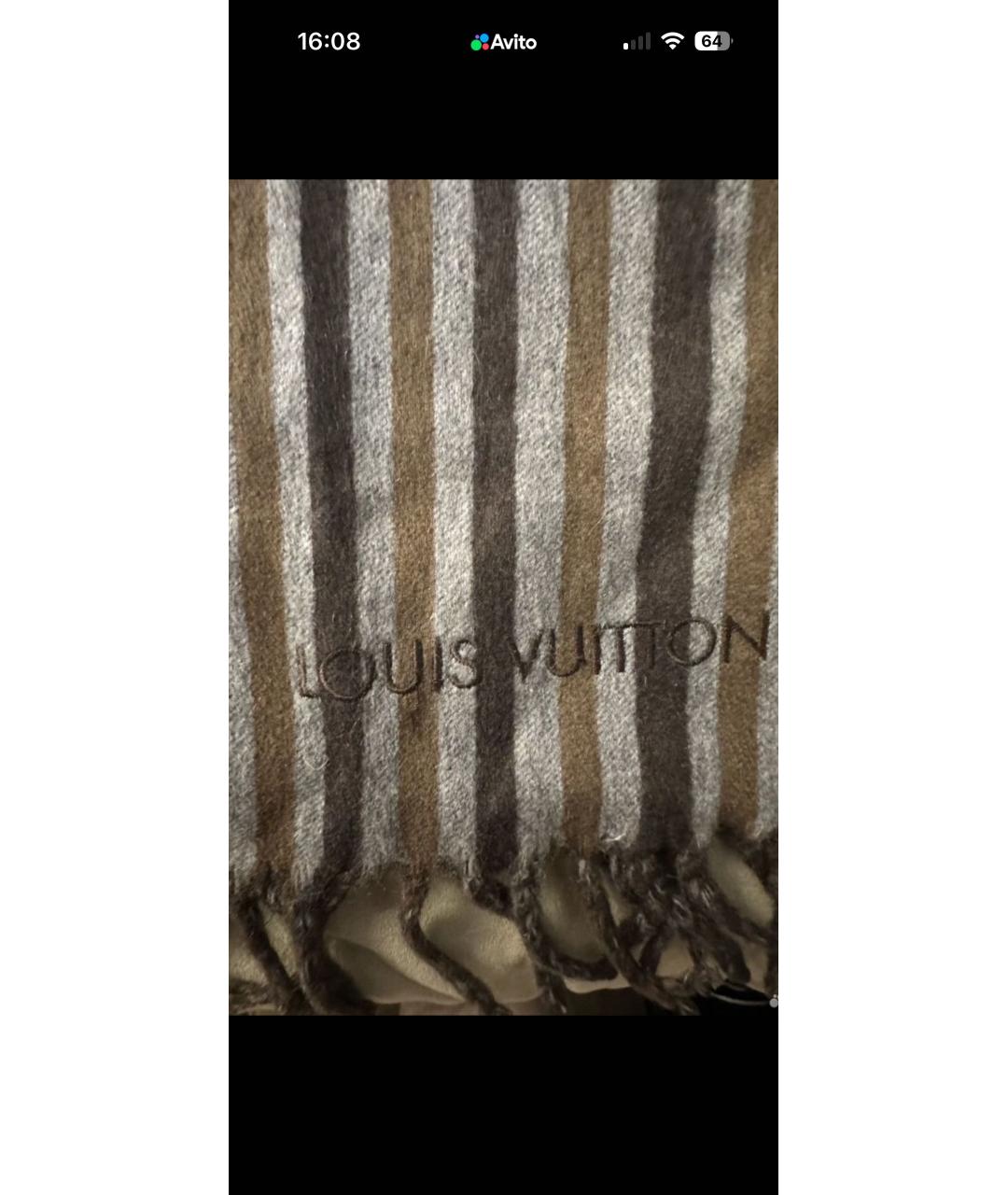 LOUIS VUITTON Коричневый кашемировый шарф, фото 4