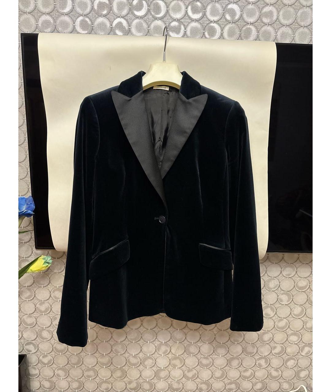 P.A.R.O.S.H. Темно-синий бархатный жакет/пиджак, фото 9