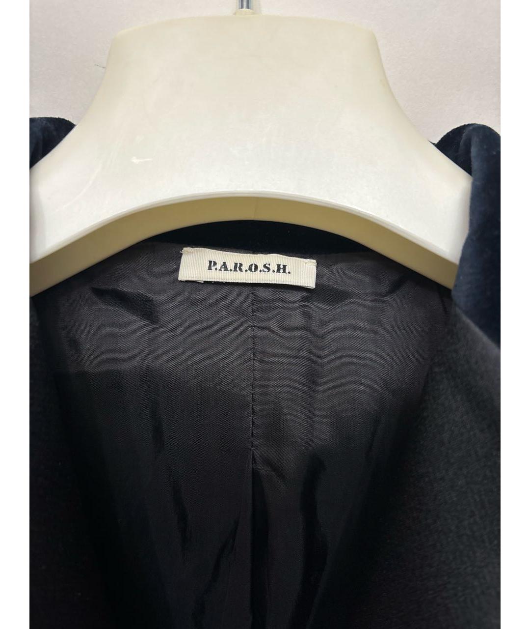 P.A.R.O.S.H. Темно-синий бархатный жакет/пиджак, фото 3