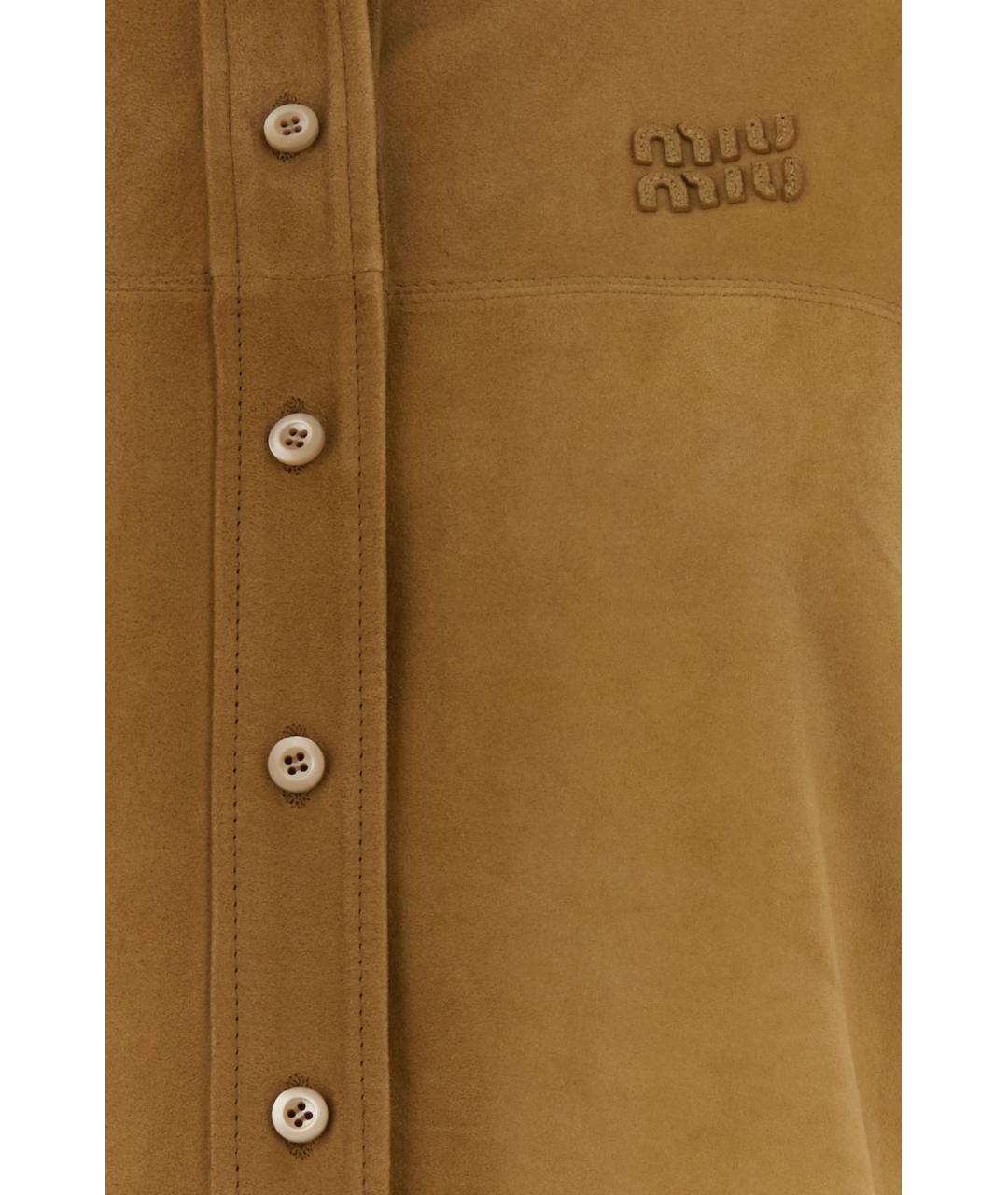 MIU MIU Бежевый шерстяной кардиган, фото 3