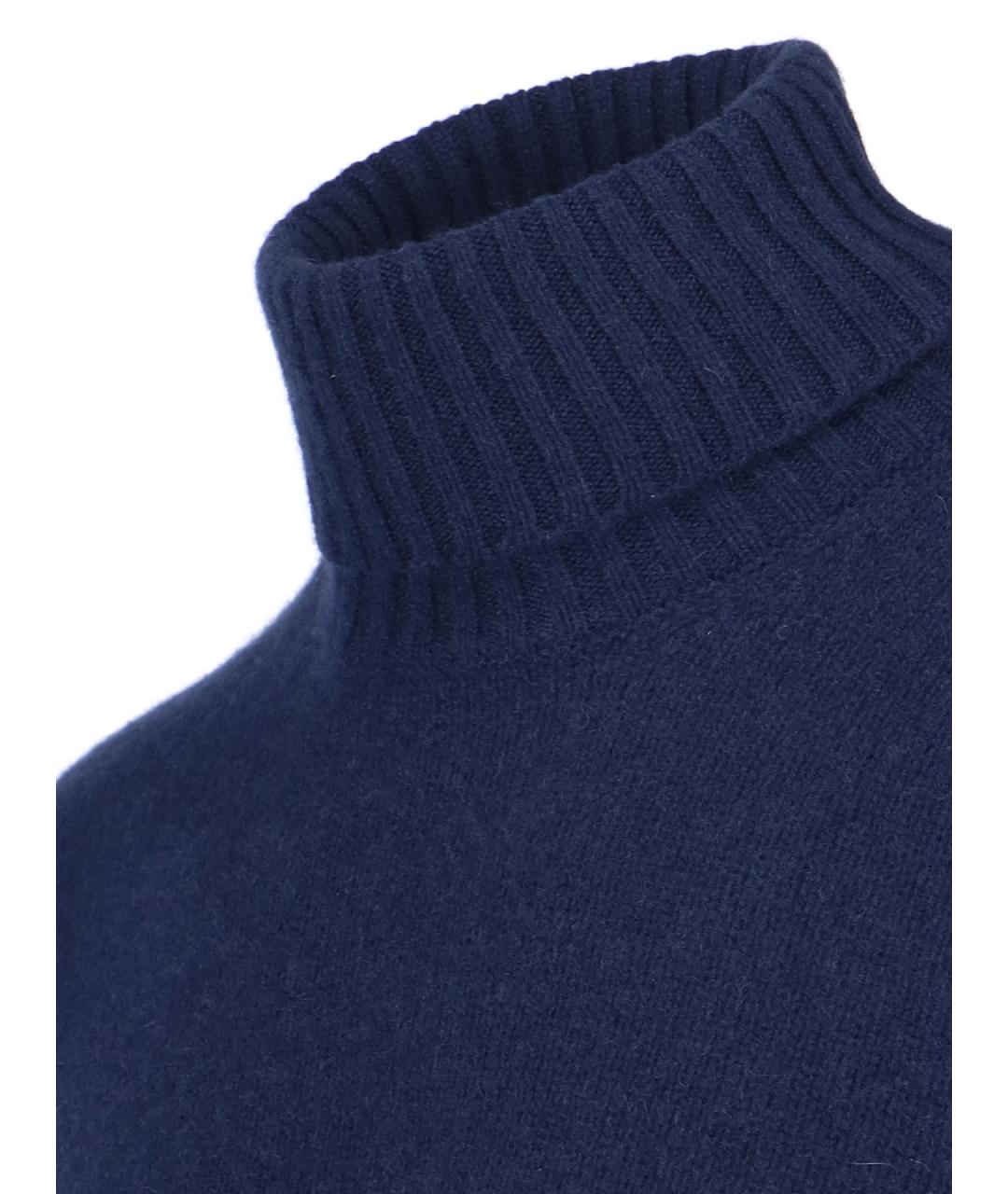 Drumohr Синий кашемировый джемпер / свитер, фото 3