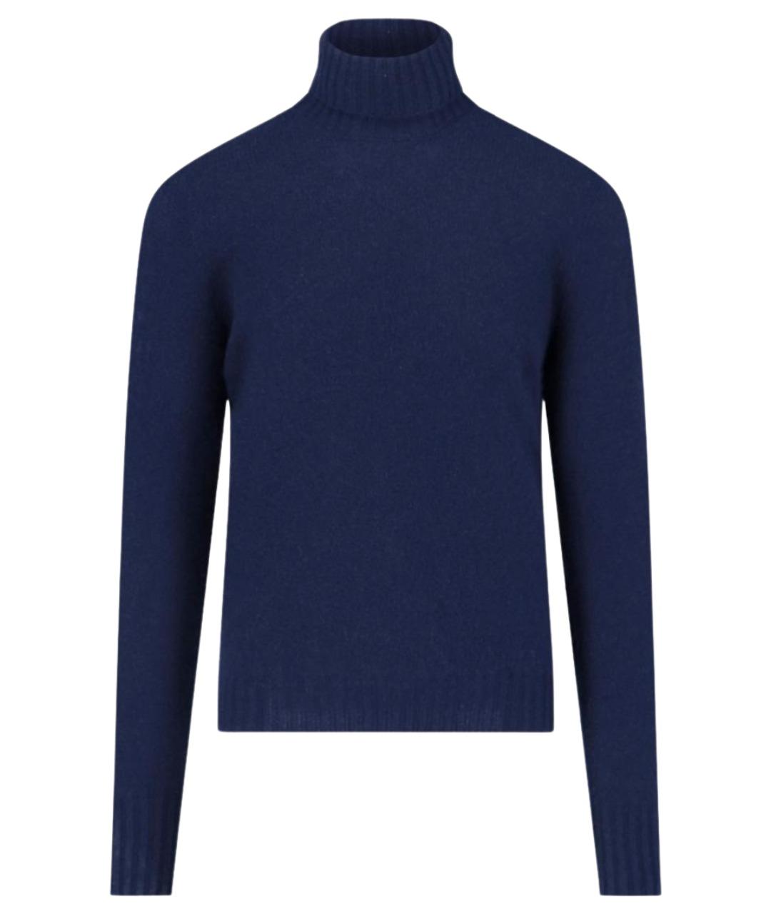 Drumohr Синий кашемировый джемпер / свитер, фото 1