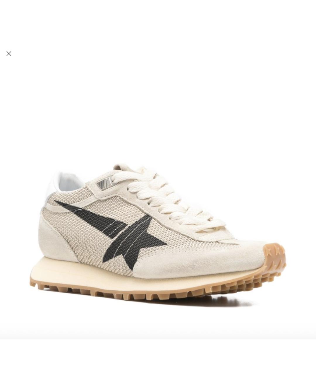 GOLDEN GOOSE DELUXE BRAND Бежевые синтетические кроссовки, фото 4