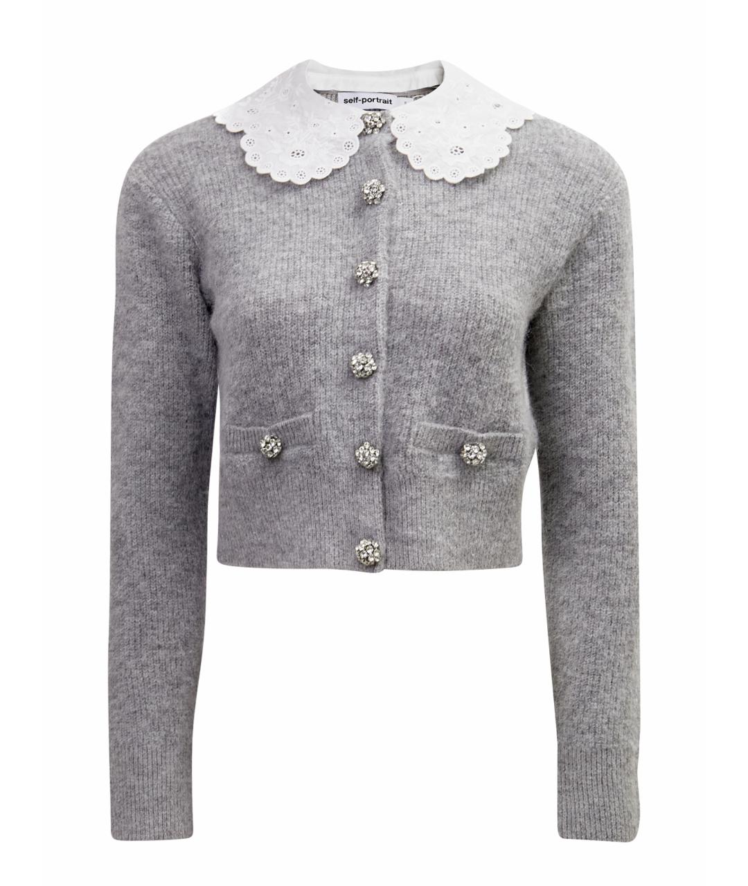 SELF-PORTRAIT Серый полиэстеровый кардиган, фото 1