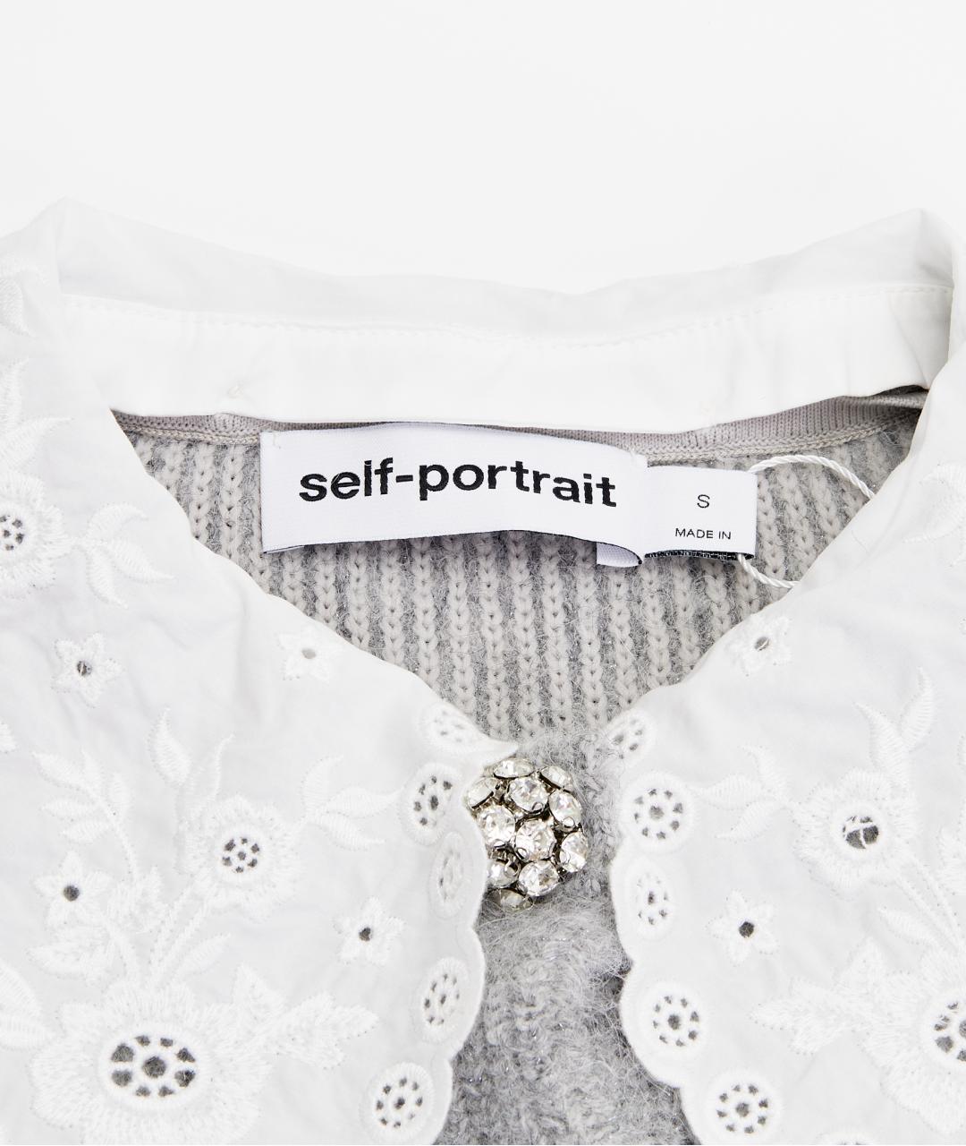 SELF-PORTRAIT Серый полиэстеровый кардиган, фото 4