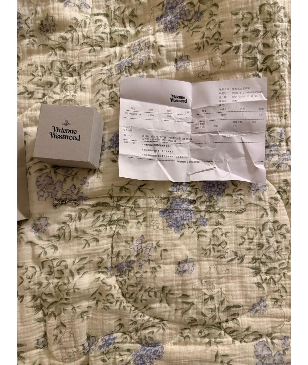 VIVIENNE WESTWOOD Серебряная серебряная подвеска, фото 5