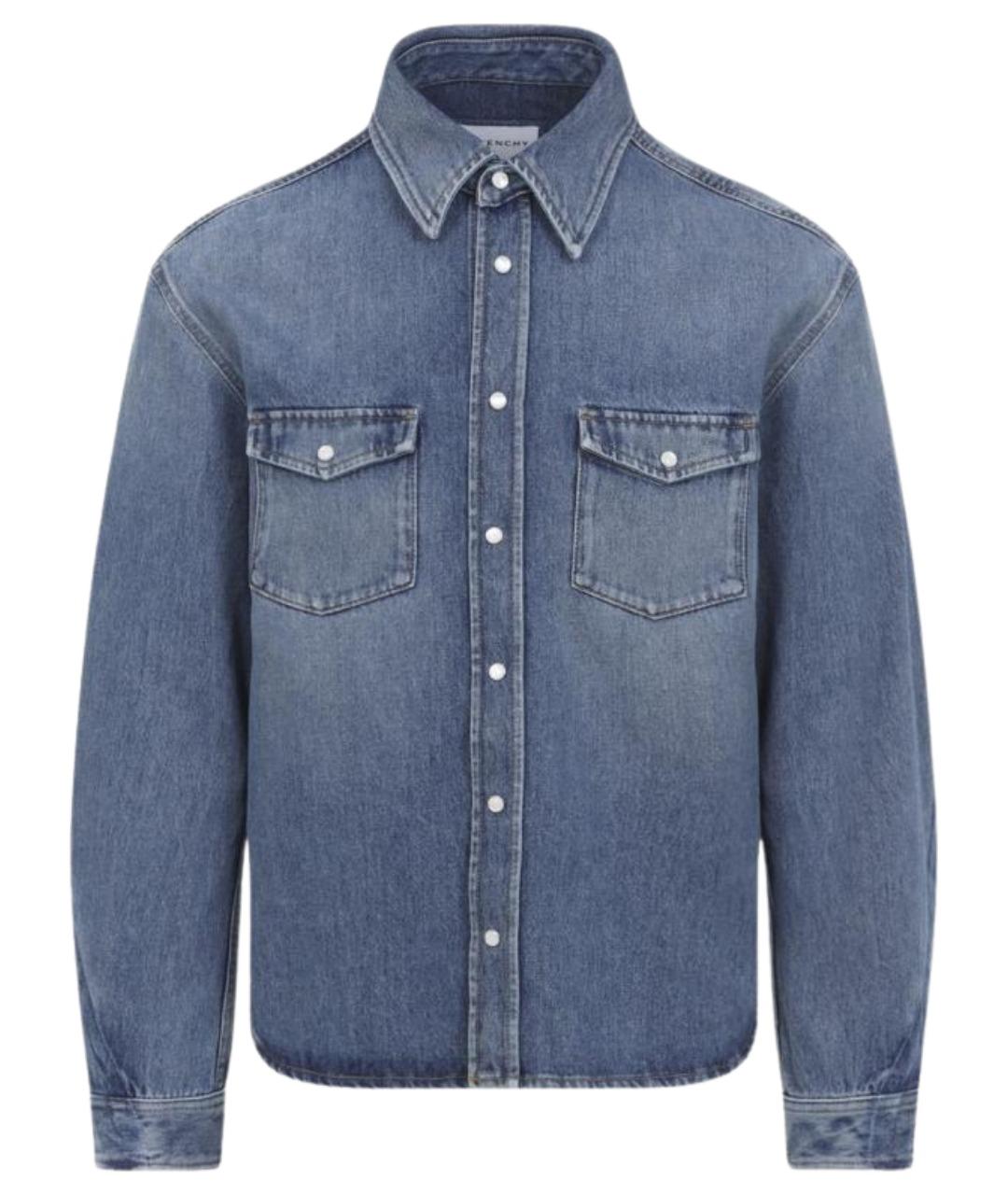 GIVENCHY Синяя хлопковая кэжуал рубашка, фото 1