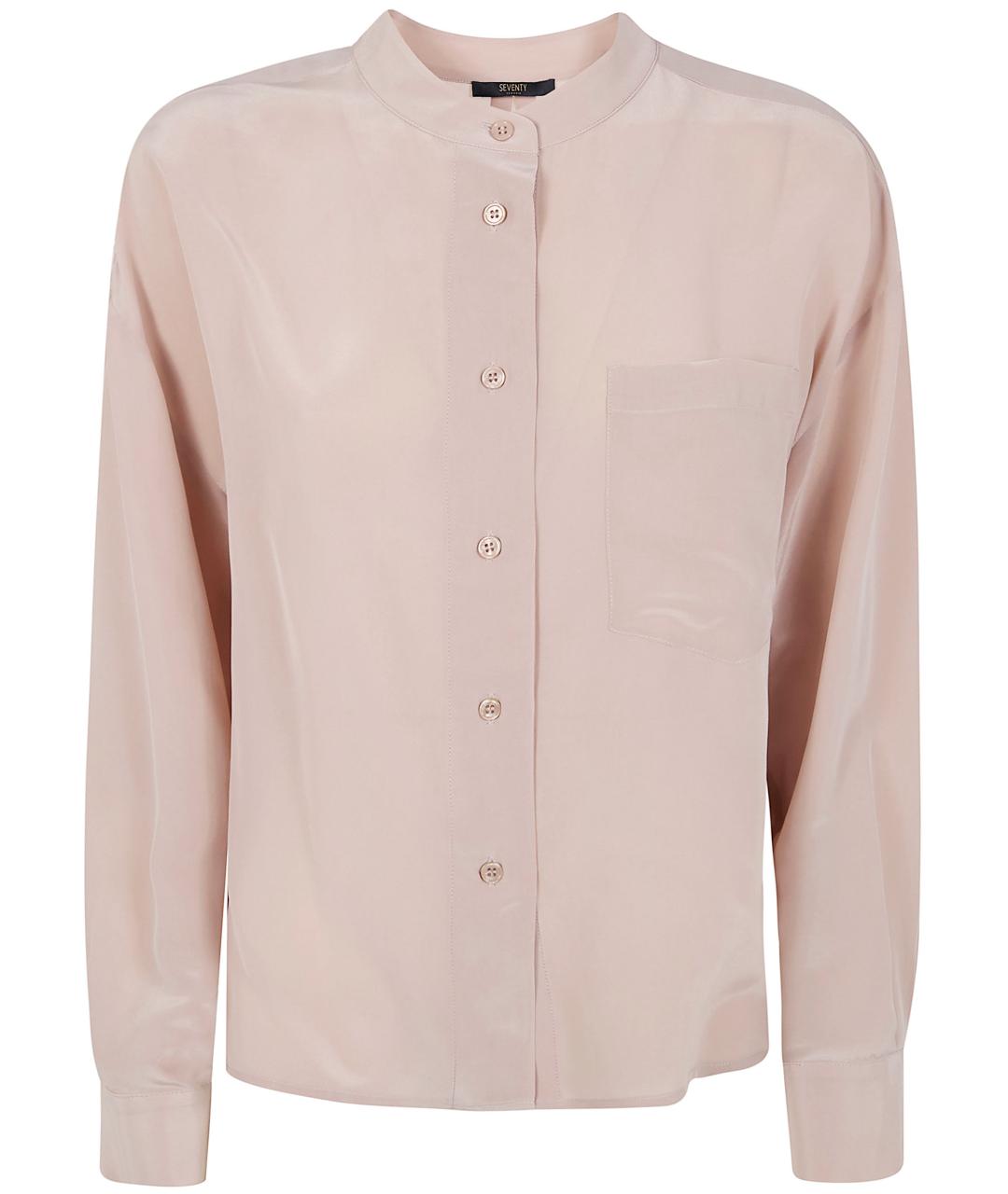 SEVENTY Розовая шелковая рубашка, фото 1