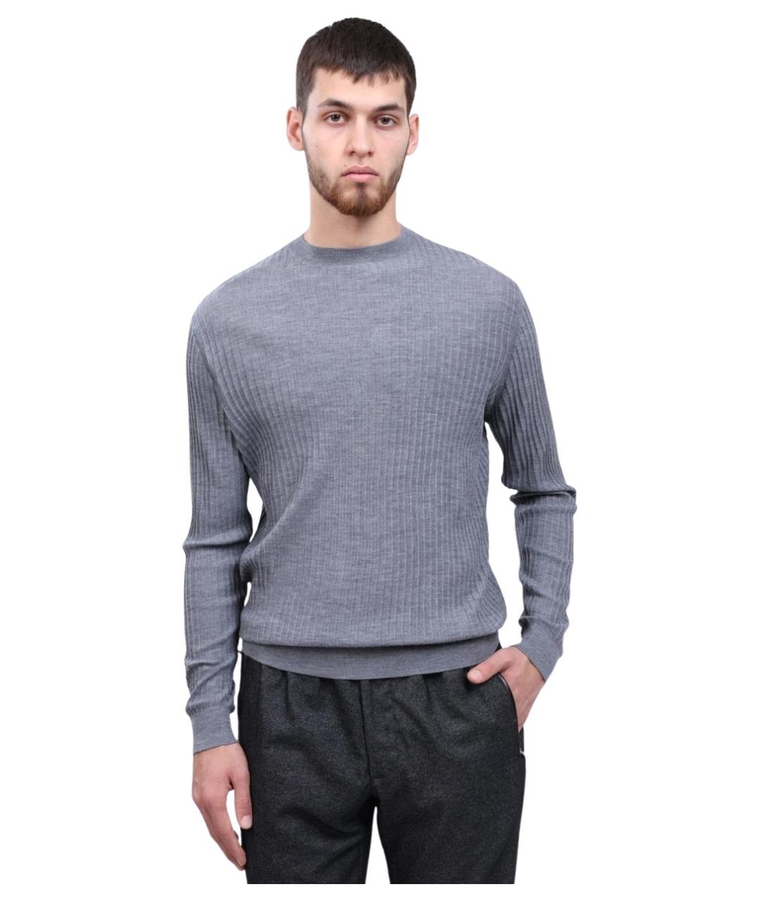EMPORIO ARMANI Серый шерстяной джемпер / свитер, фото 1