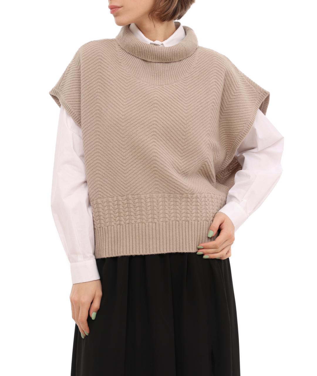 ARMANI EXCHANGE Бежевый шерстяной джемпер / свитер, фото 1