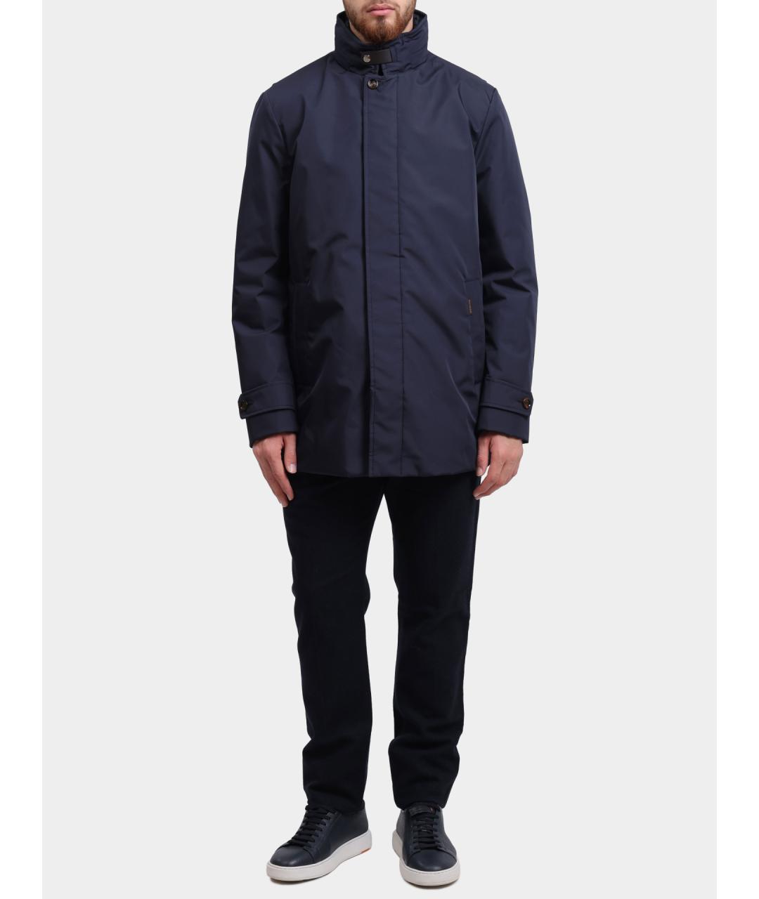 MOORER Темно-синий полиэстеровый пуховик, фото 3