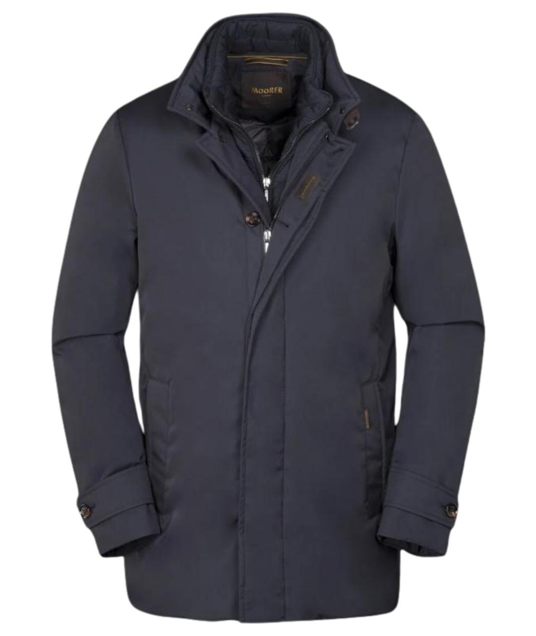 MOORER Темно-синий полиэстеровый пуховик, фото 1