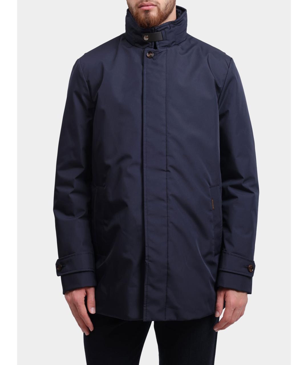 MOORER Темно-синий полиэстеровый пуховик, фото 2