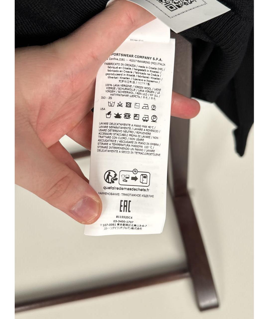 STONE ISLAND Черная шерстяная водолазка, фото 7