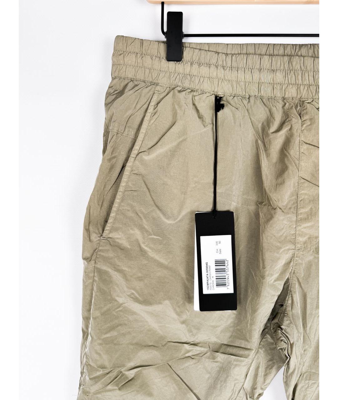 CP COMPANY Бежевые полиамидовые повседневные брюки, фото 2