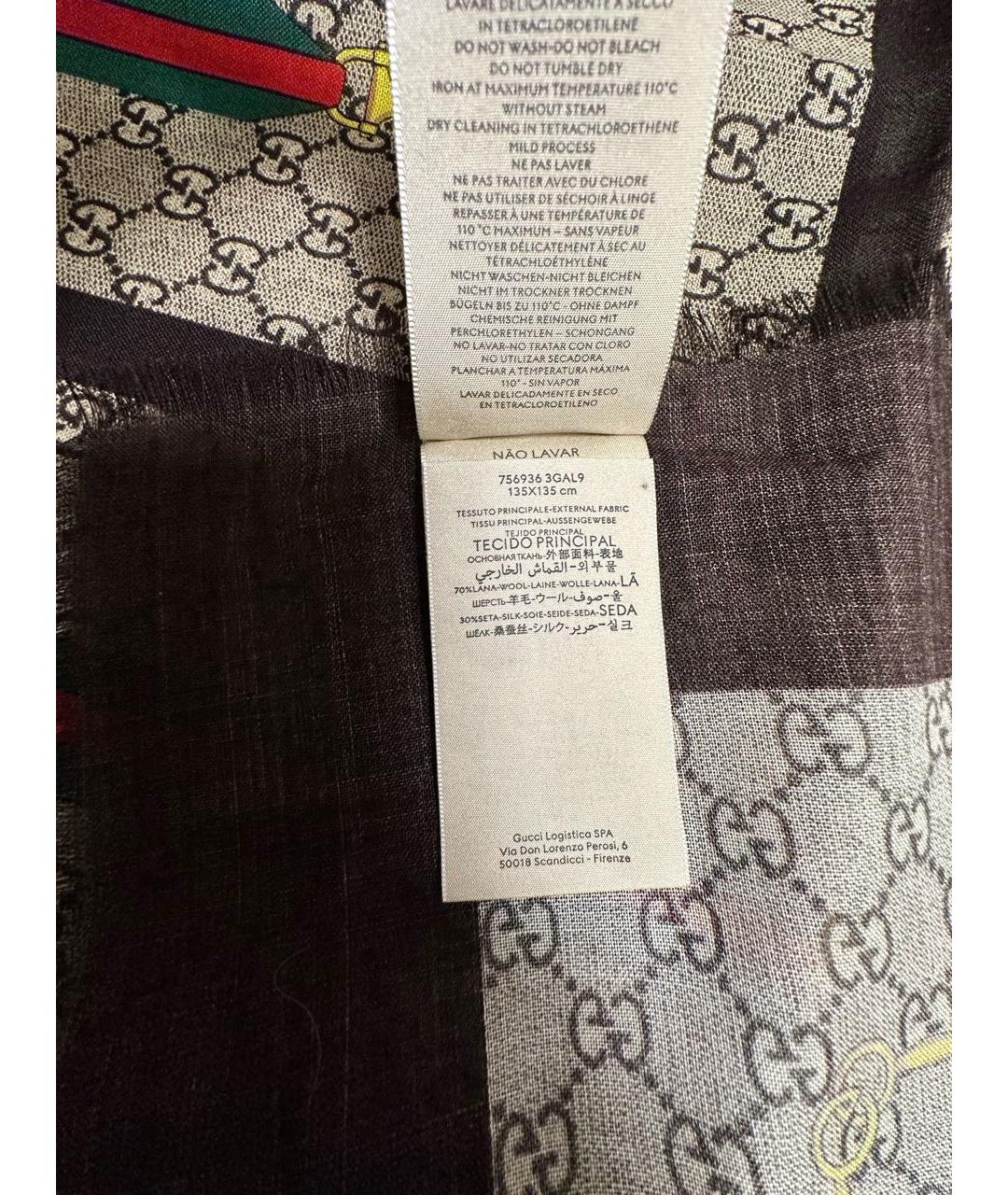 GUCCI Мульти шерстяной платок, фото 4