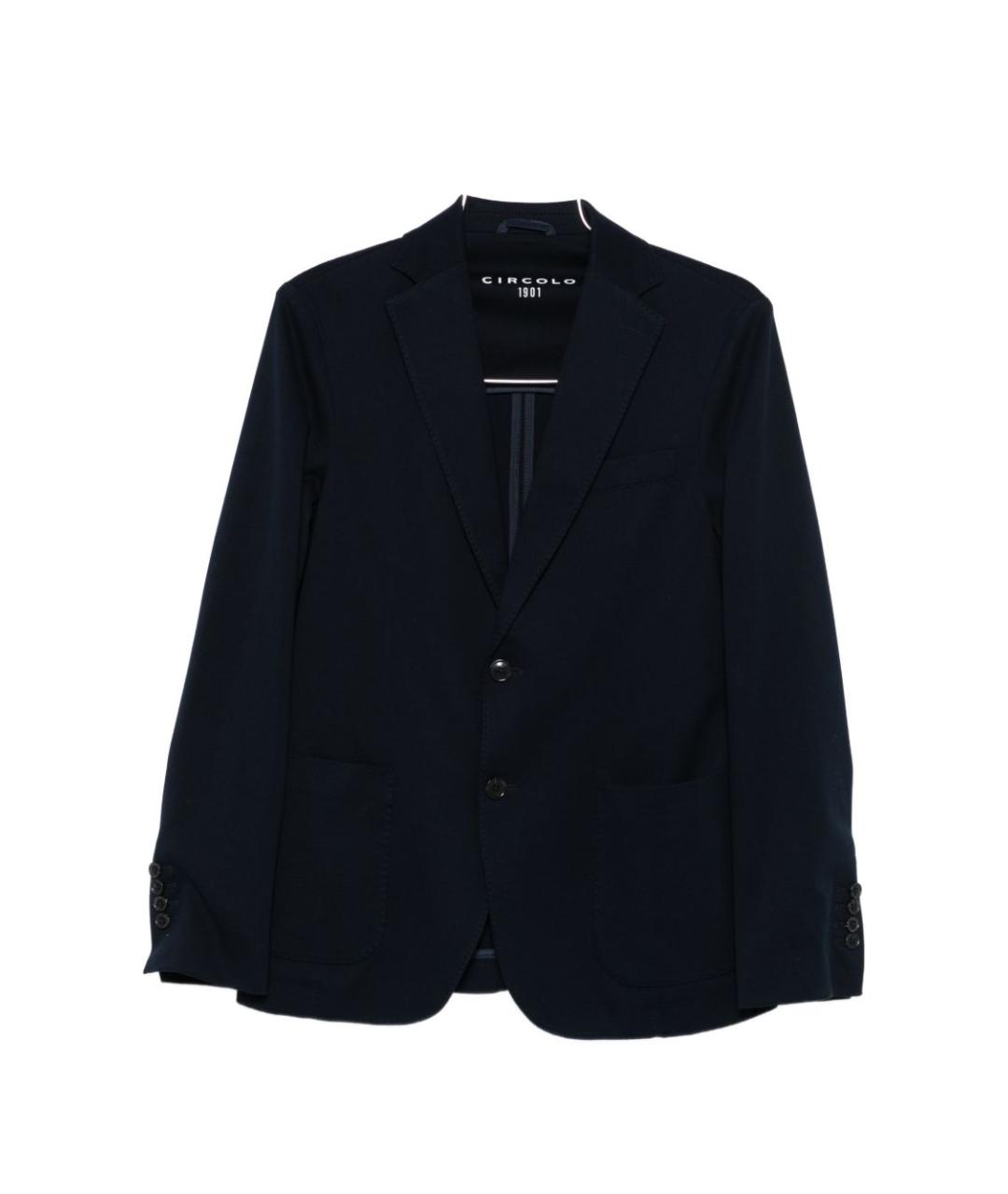 CIRCOLO 1901 Синий хлопковый пиджак, фото 1