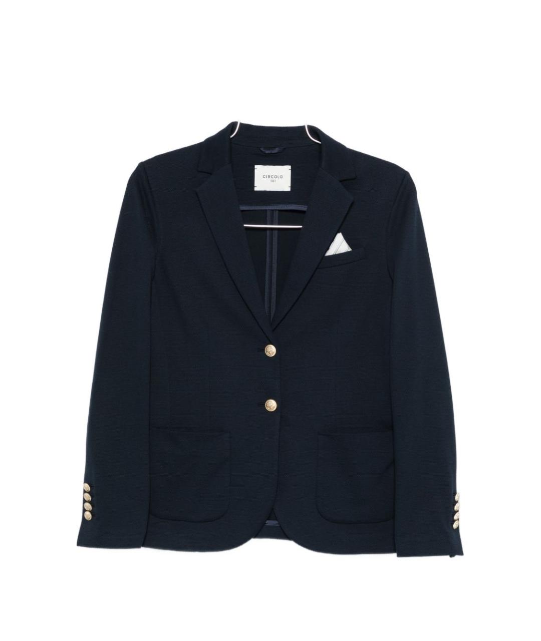 CIRCOLO 1901 Синий хлопковый жакет/пиджак, фото 1