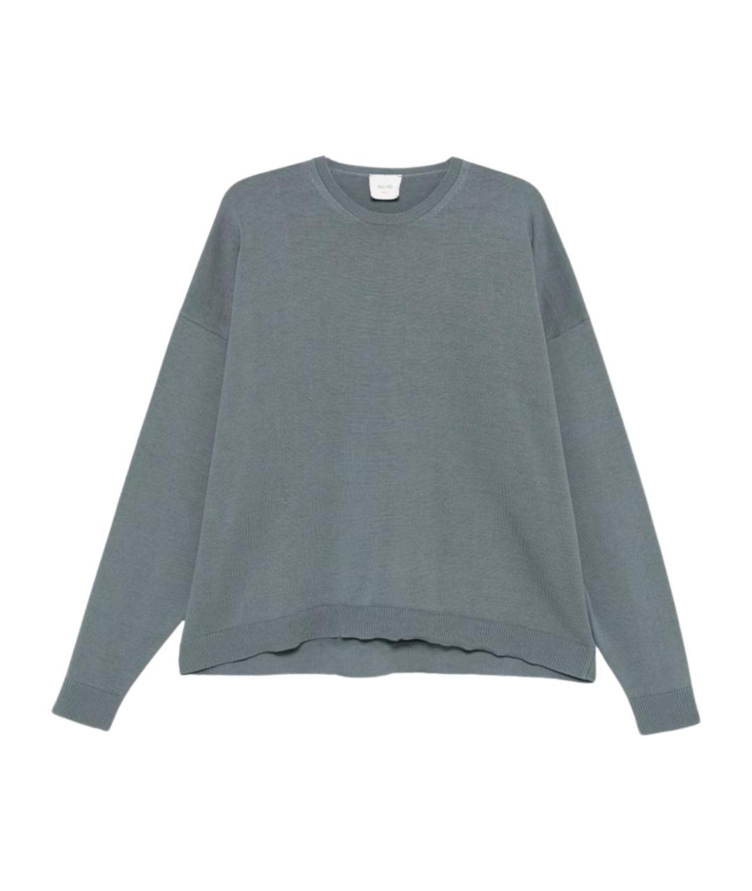 ALYSI Серый хлопковый джемпер / свитер, фото 1