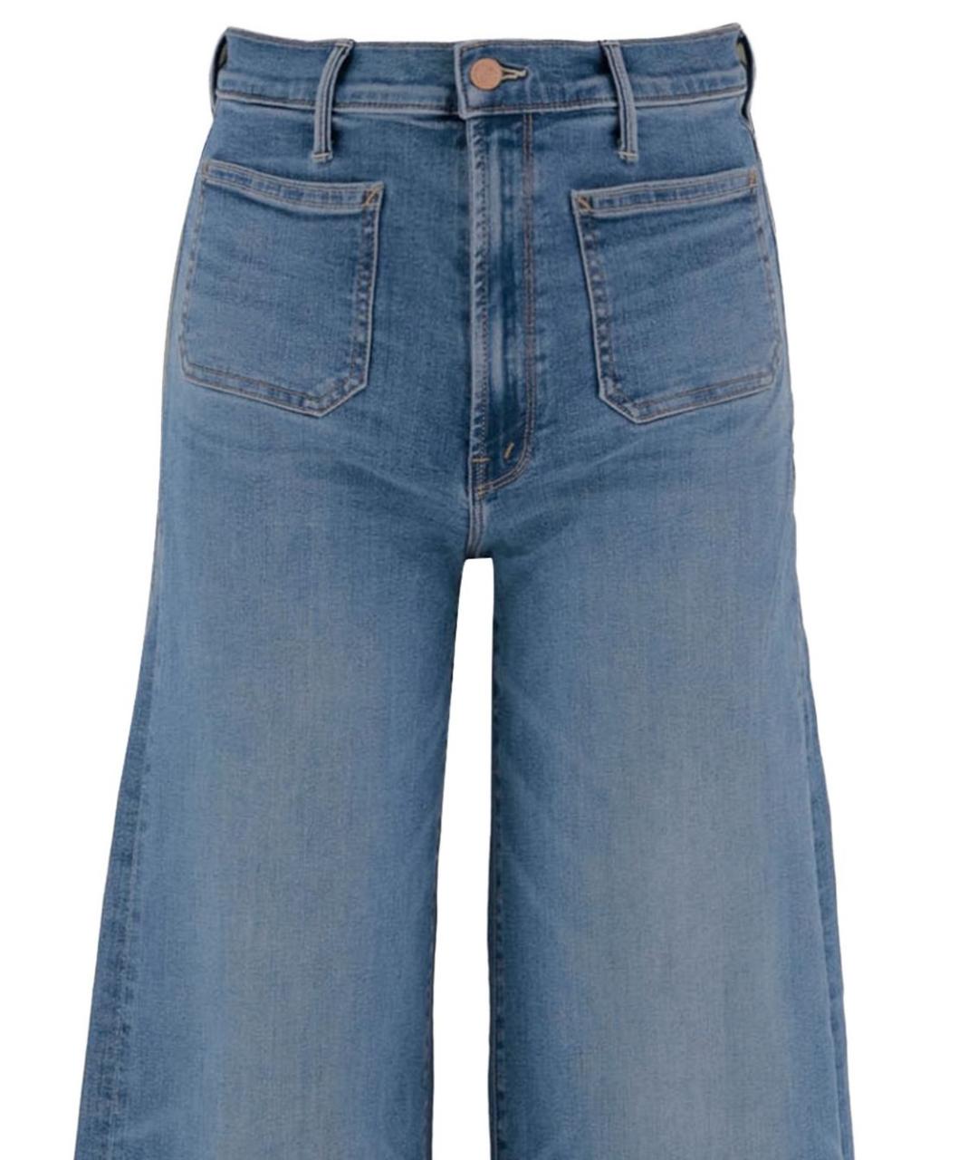 MOTHER Голубые хлопковые прямые джинсы, фото 3
