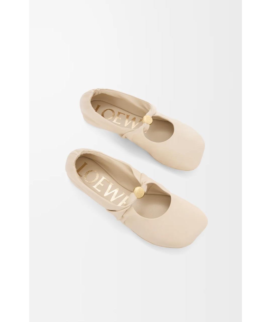 LOEWE Бежевые кожаные балетки, фото 6