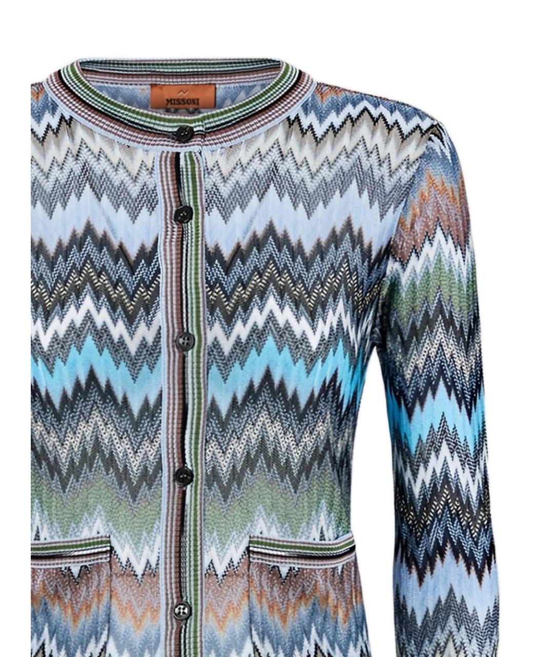 MISSONI Мульти вискозный кардиган, фото 2
